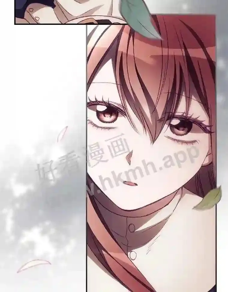10.离开前夕 第87页