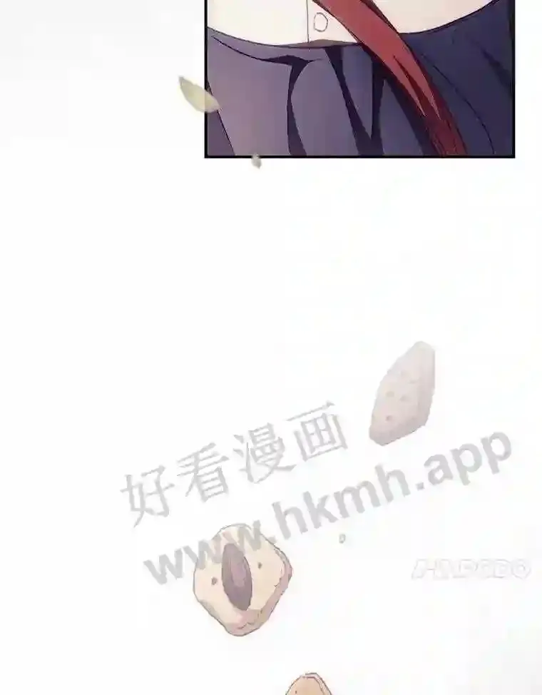 10.离开前夕 第88页