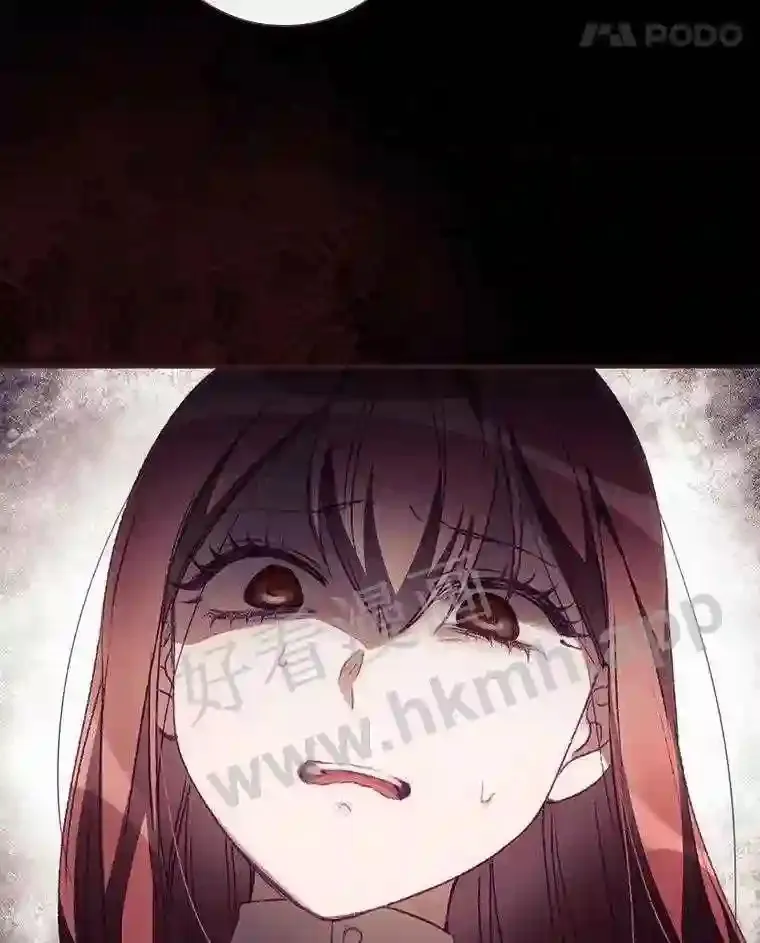 10.离开前夕 第99页