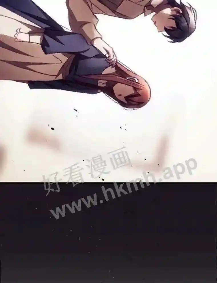 11.危机将至 第13页