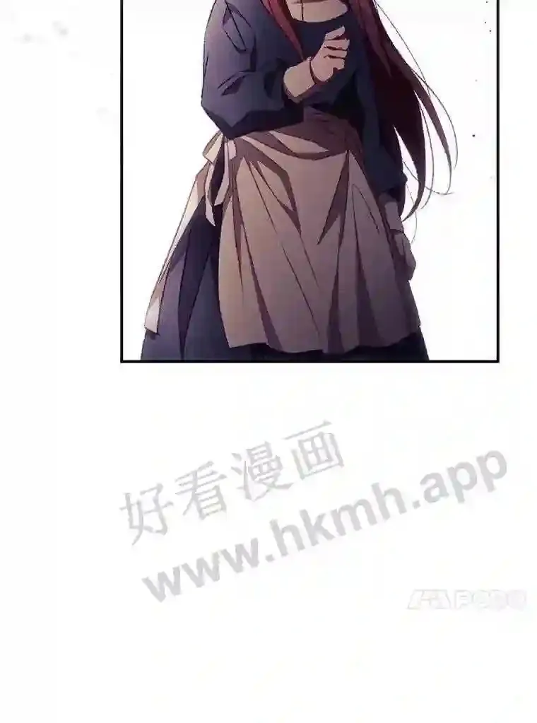 11.危机将至 第46页