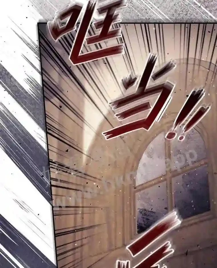 12.去而复返 第10页