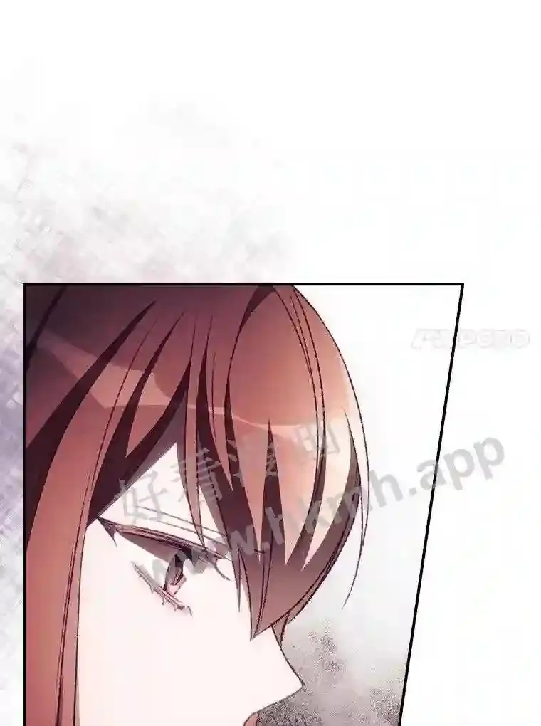 12.去而复返 第15页
