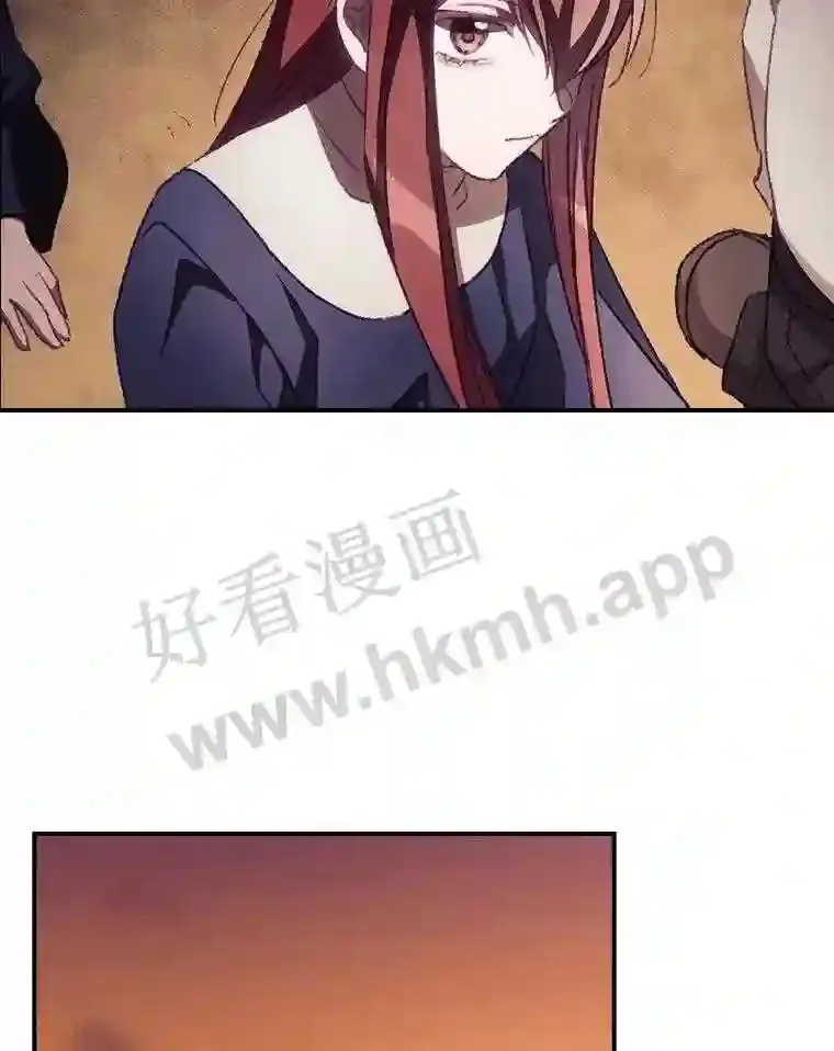 12.去而复返 第29页