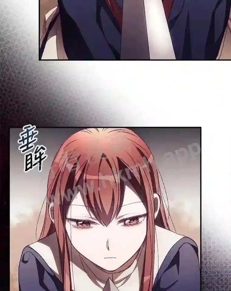 12.去而复返 第36页