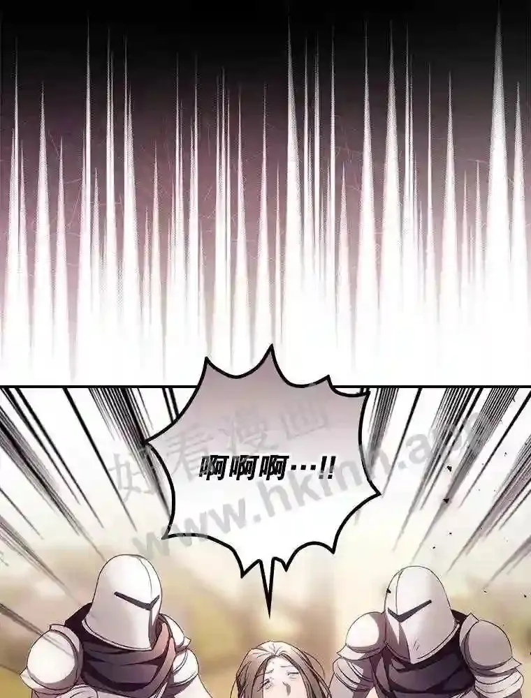 12.去而复返 第47页