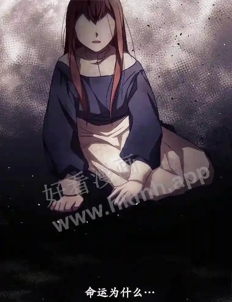 12.去而复返 第69页
