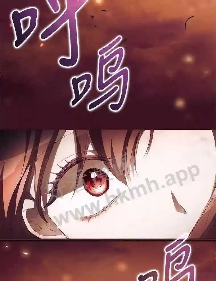 12.去而复返 第95页