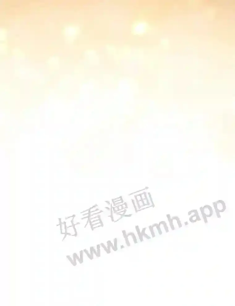 12.去而复返 第99页