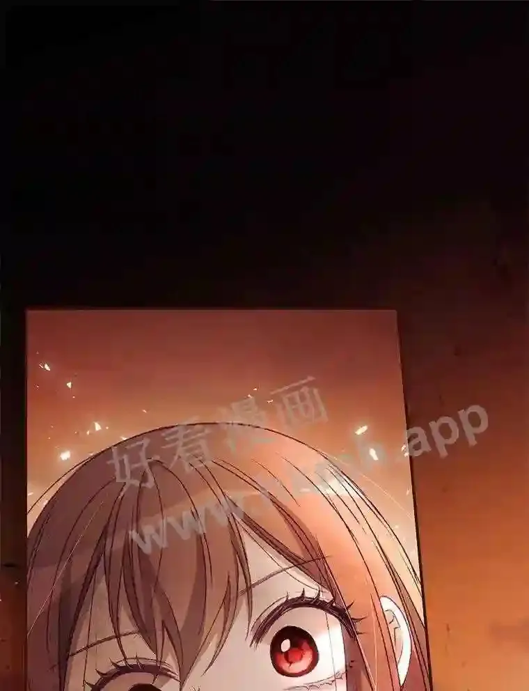 12.去而复返 第101页