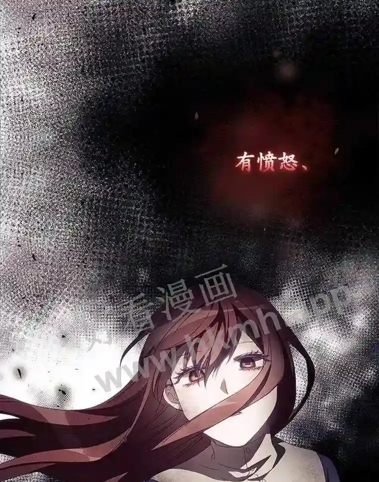 13.获救 第32页