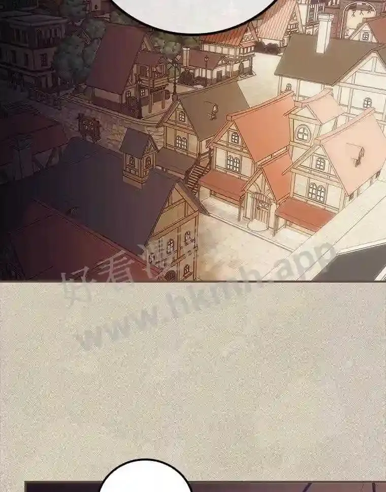 13.获救 第53页