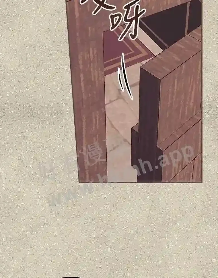 13.获救 第59页