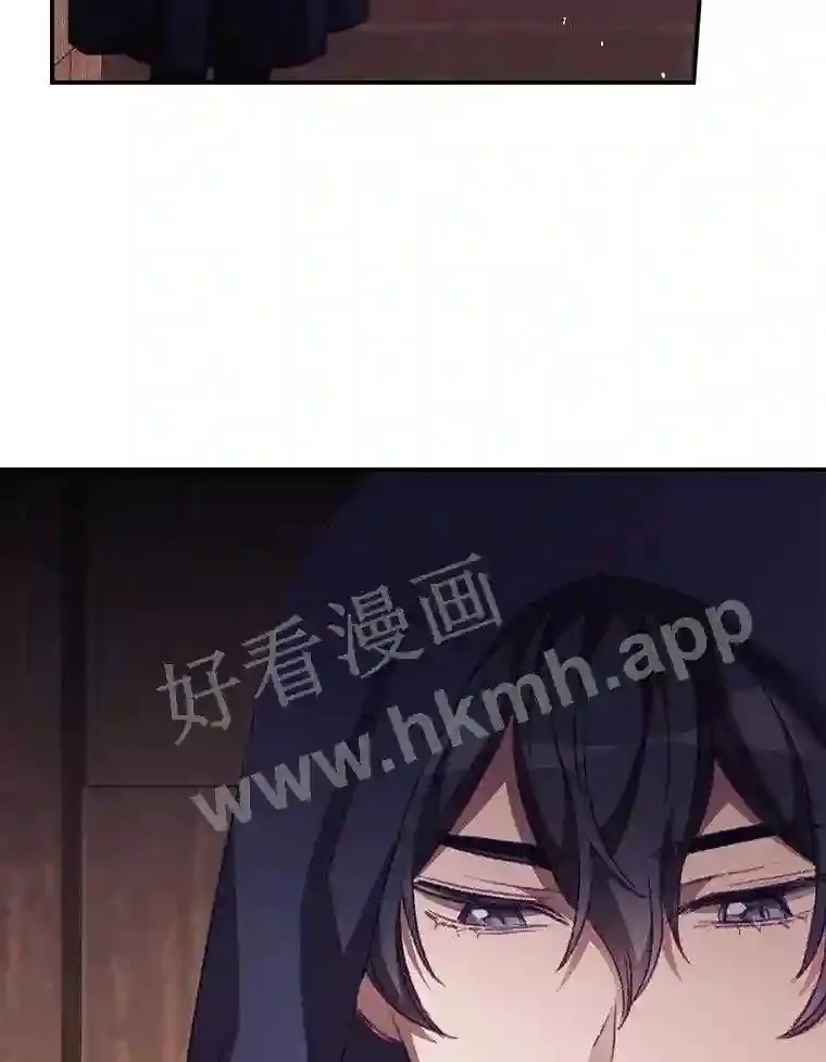 13.获救 第76页