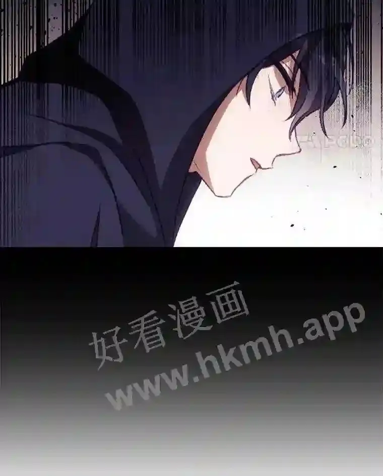 13.获救 第95页