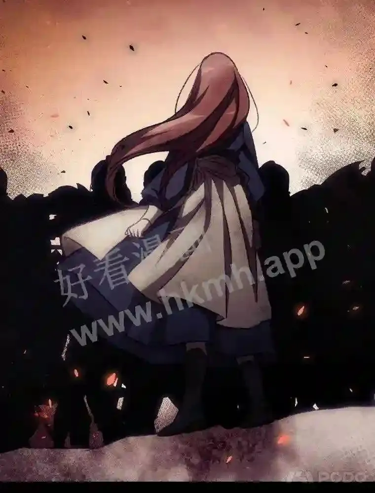 14.三皇子 第20页