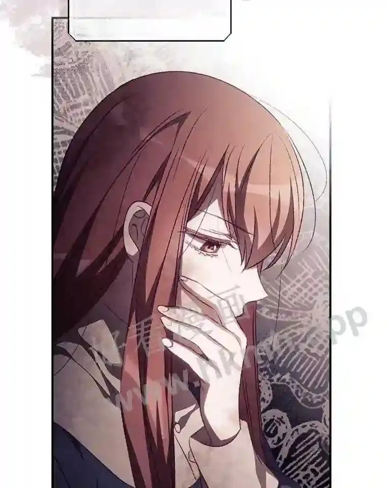 14.三皇子 第32页