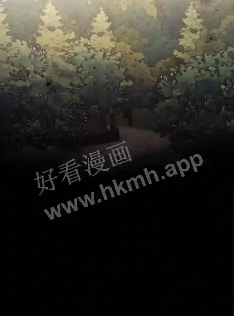 14.三皇子 第118页
