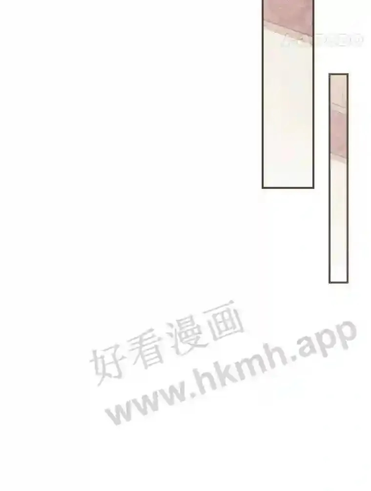 15.安抚 第21页