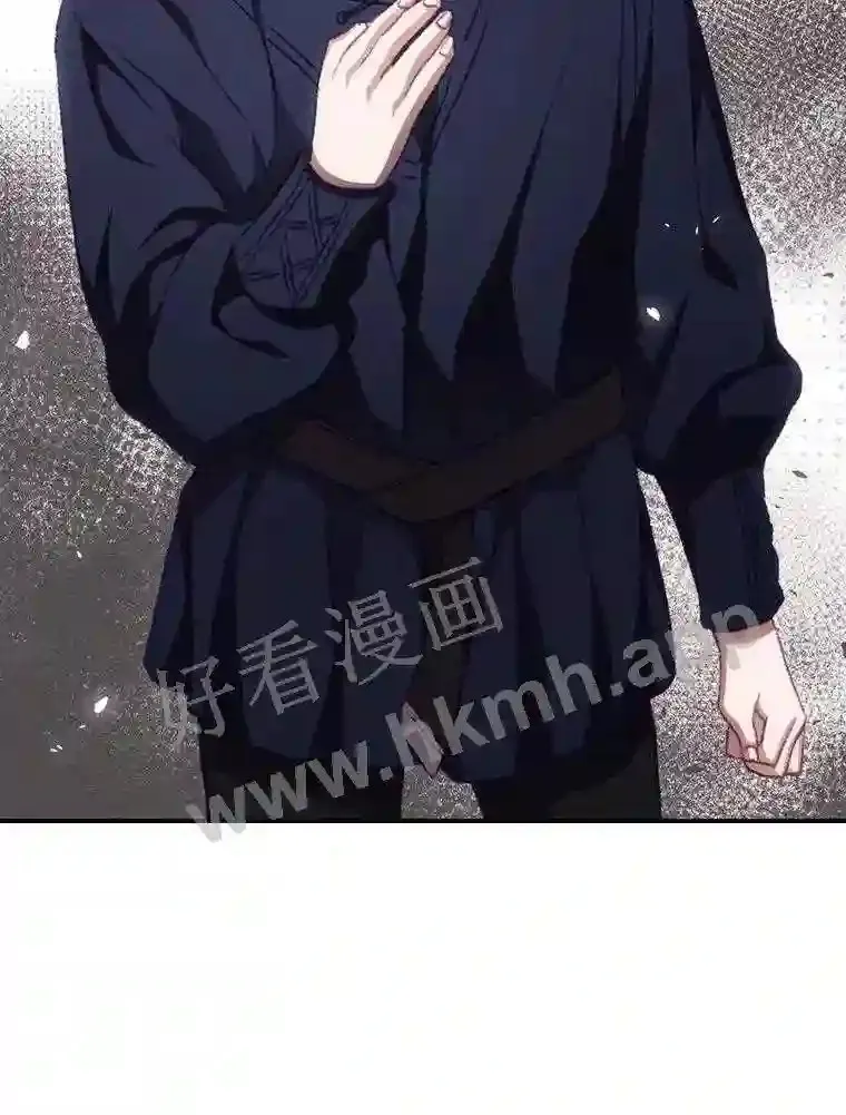 15.安抚 第42页