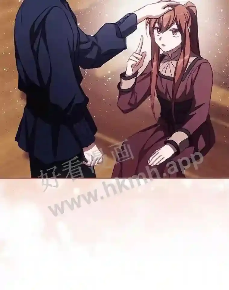 15.安抚 第53页