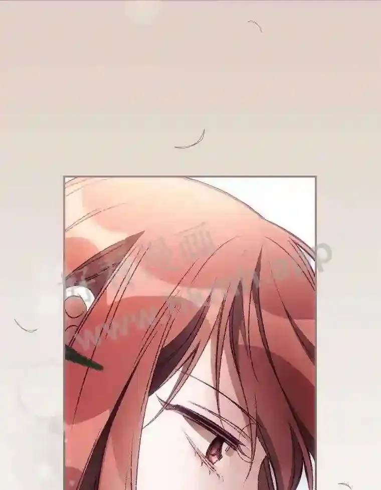 16.不速之客 第35页
