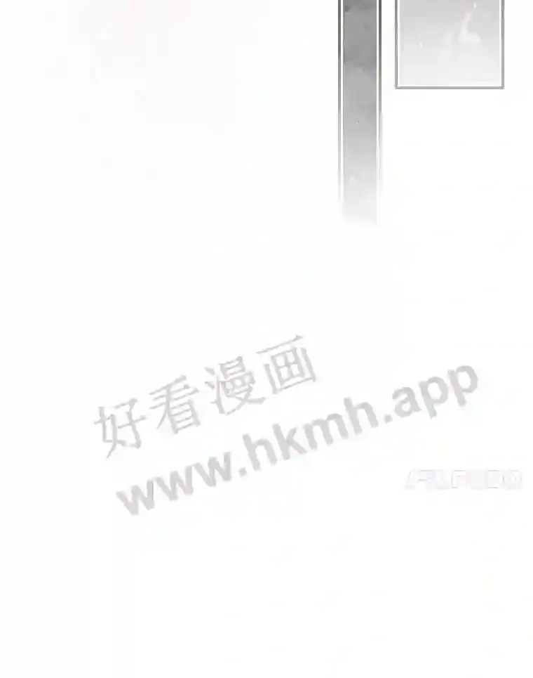 16.不速之客 第42页