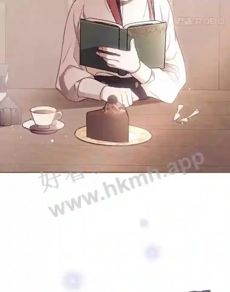 16.不速之客 第46页