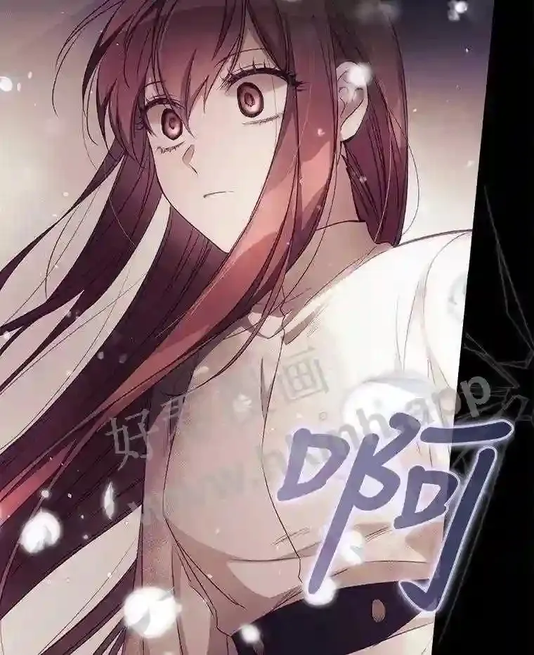 16.不速之客 第103页