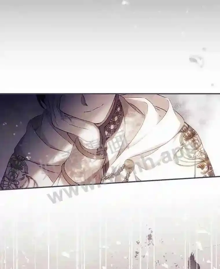 16.不速之客 第106页