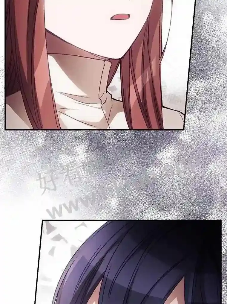 17.交谈 第2页
