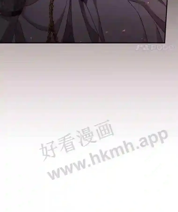 17.交谈 第14页