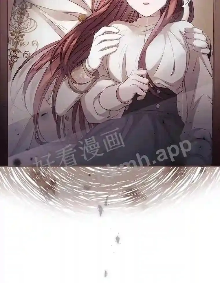 17.交谈 第30页