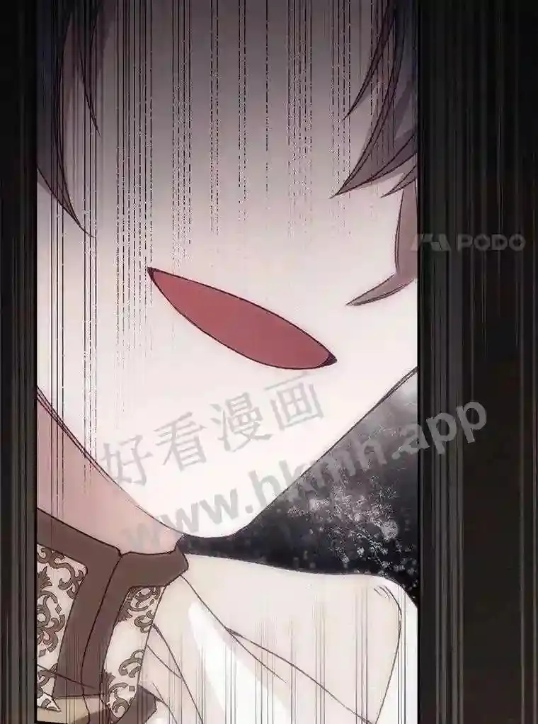 17.交谈 第38页