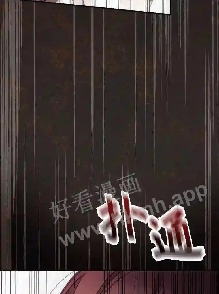 17.交谈 第39页