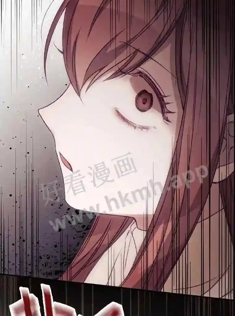 17.交谈 第40页