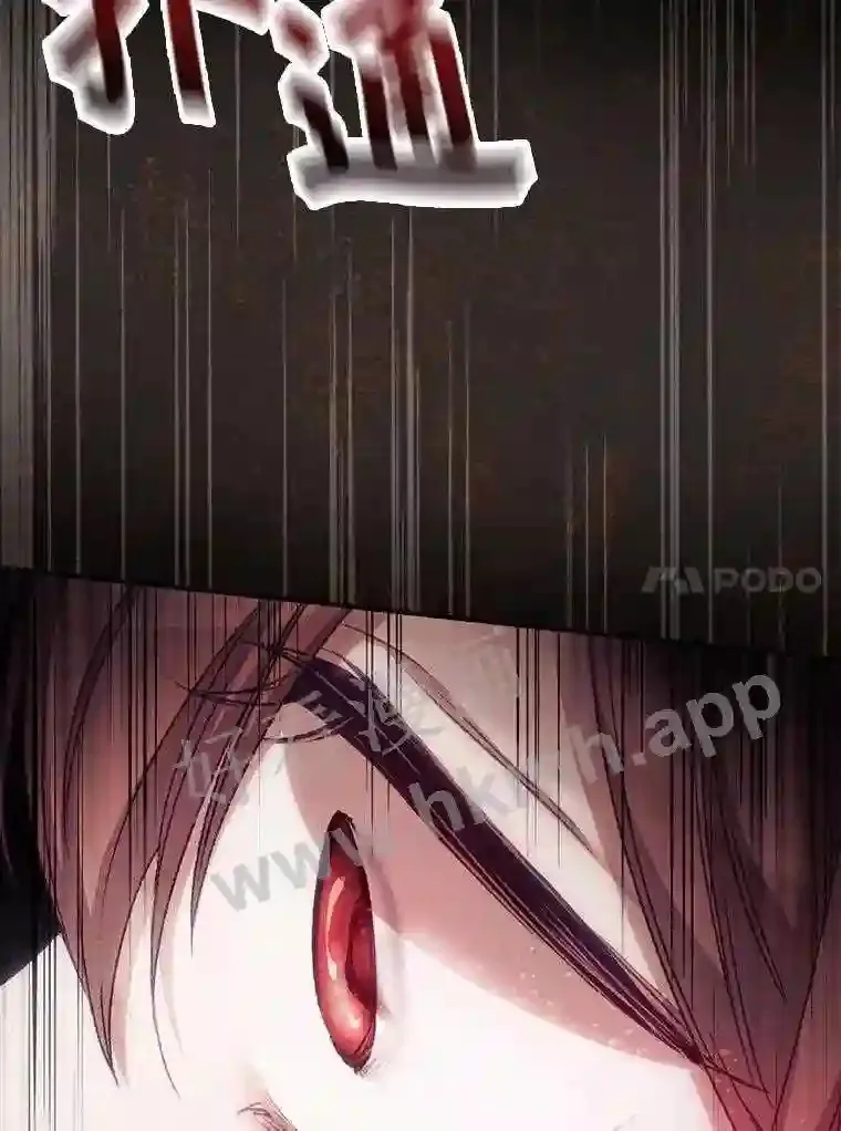 17.交谈 第41页