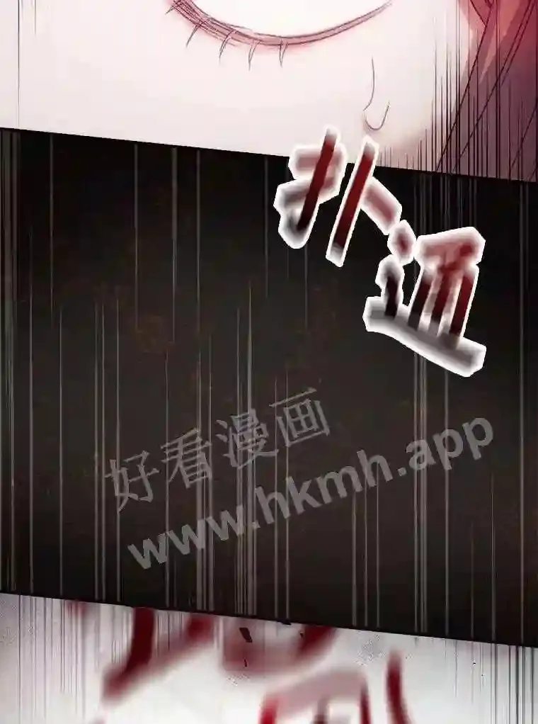 17.交谈 第42页