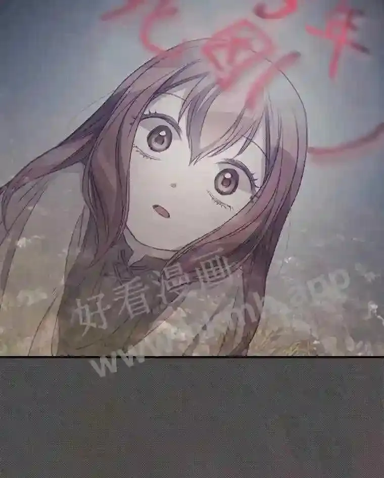 17.交谈 第49页