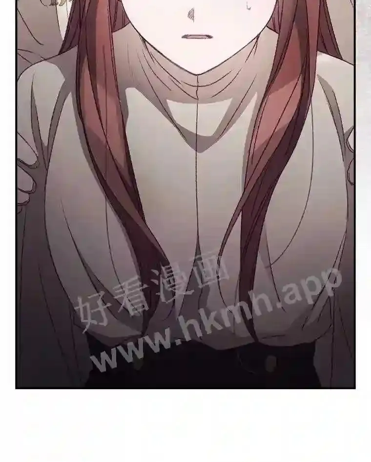 17.交谈 第57页