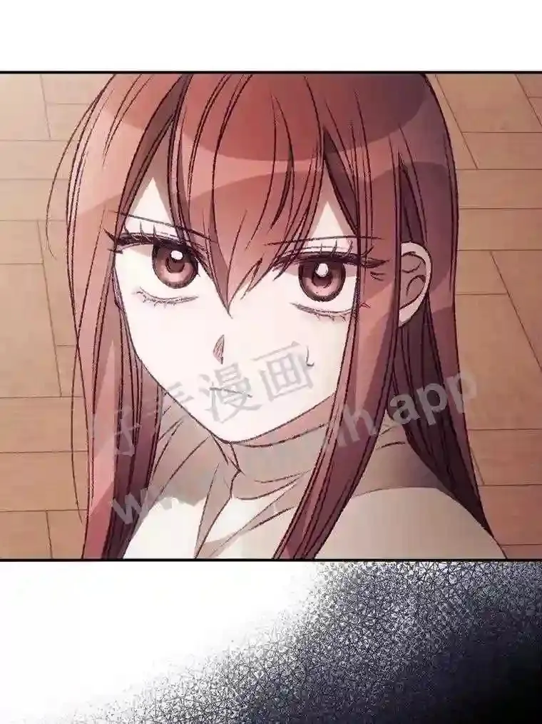 17.交谈 第65页