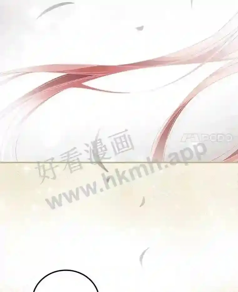 17.交谈 第71页
