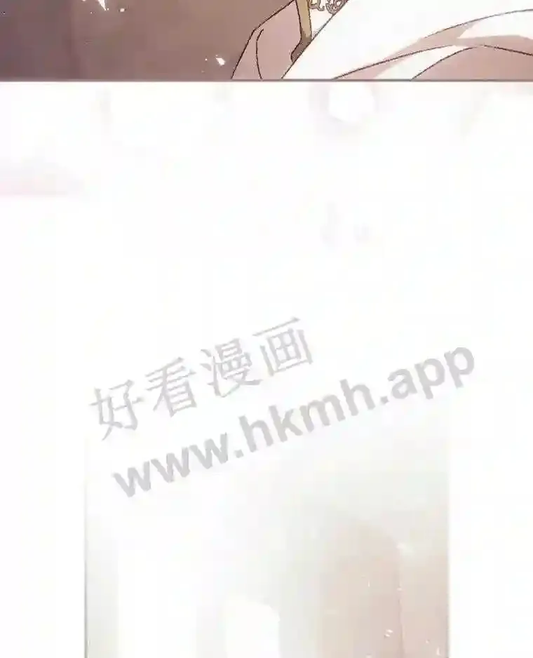 17.交谈 第83页