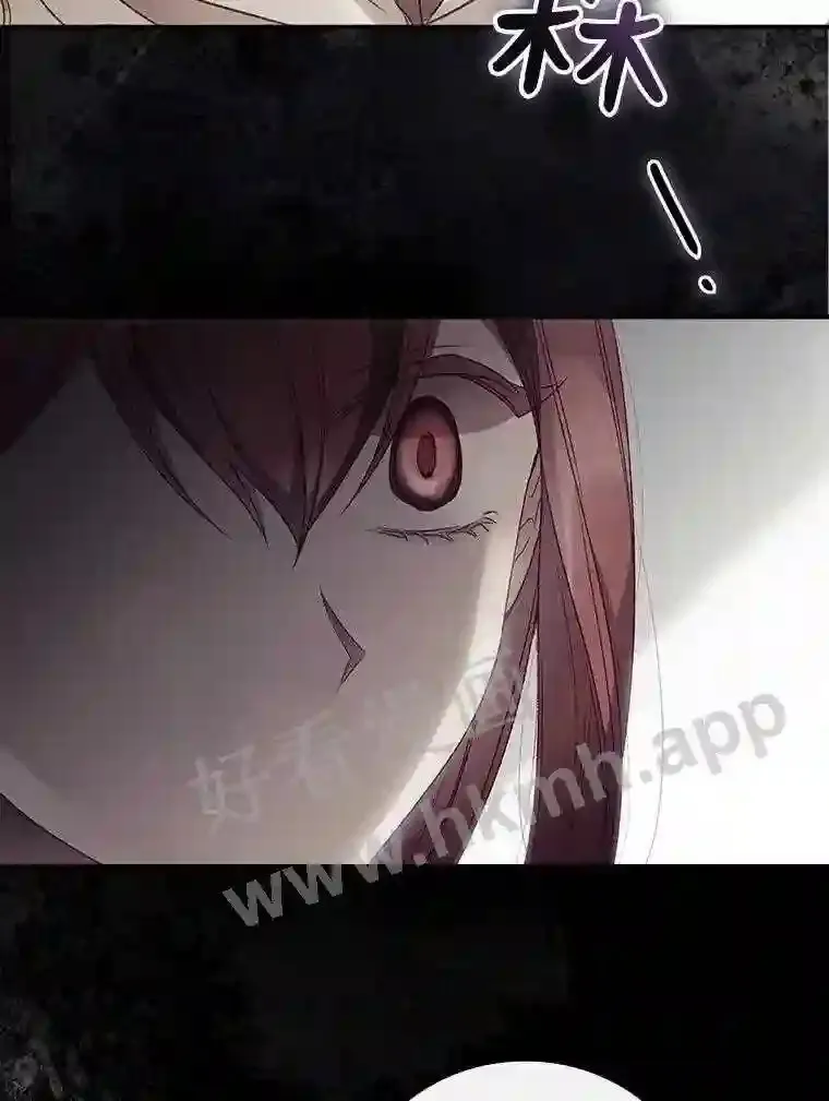17.交谈 第89页