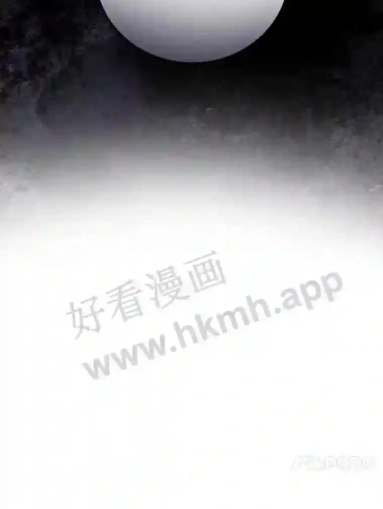 17.交谈 第91页