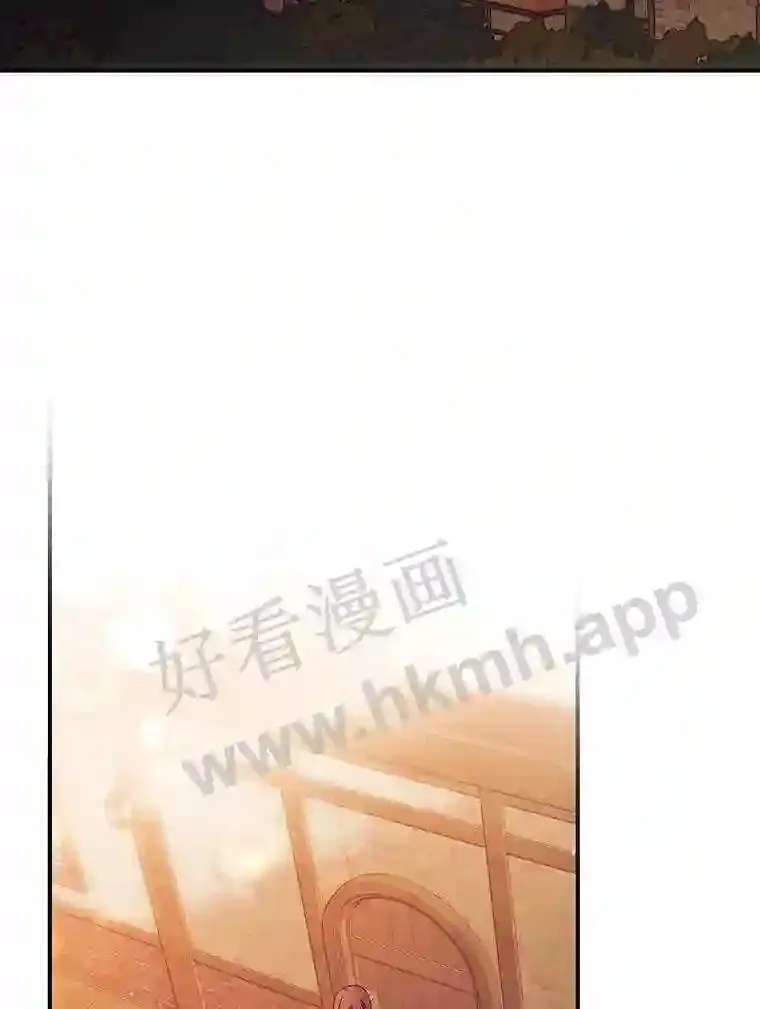 17.交谈 第94页