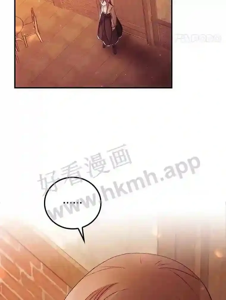 17.交谈 第95页