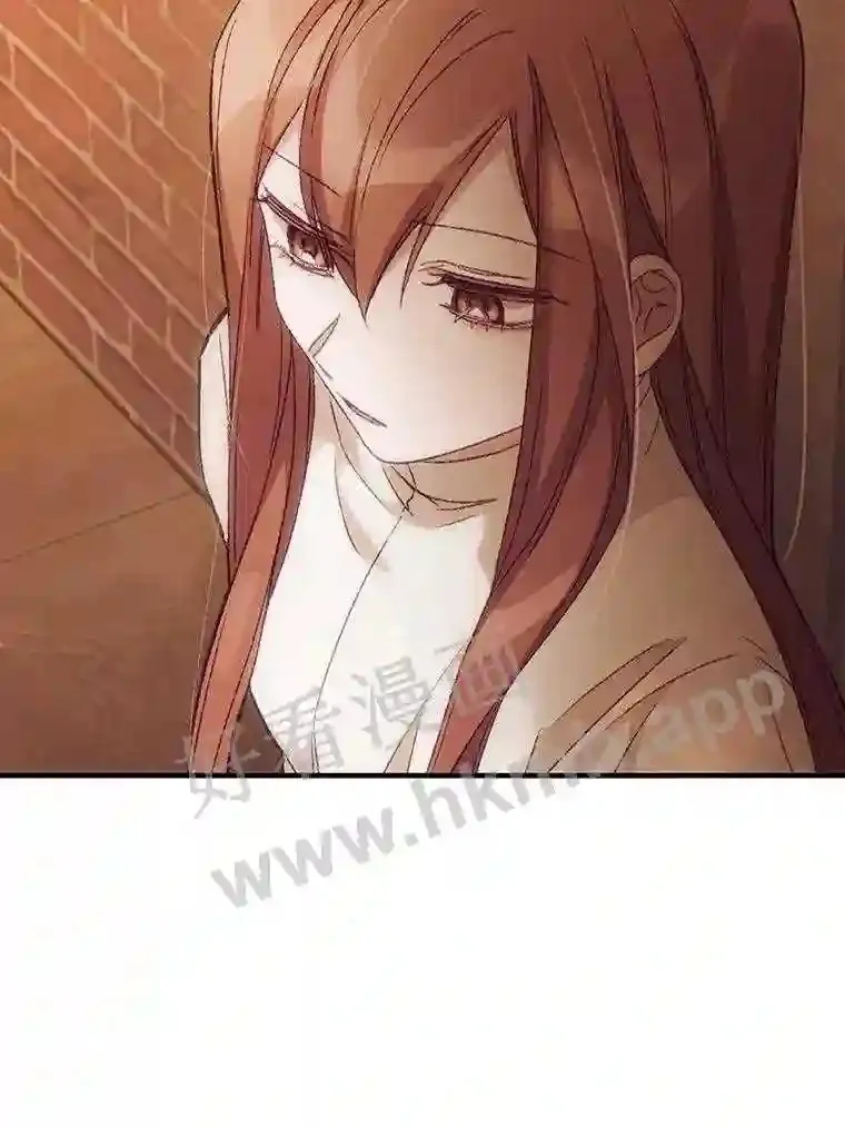 17.交谈 第96页