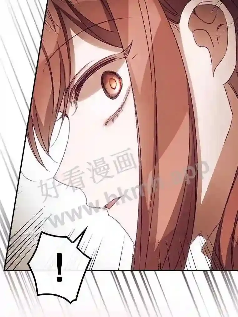 17.交谈 第99页