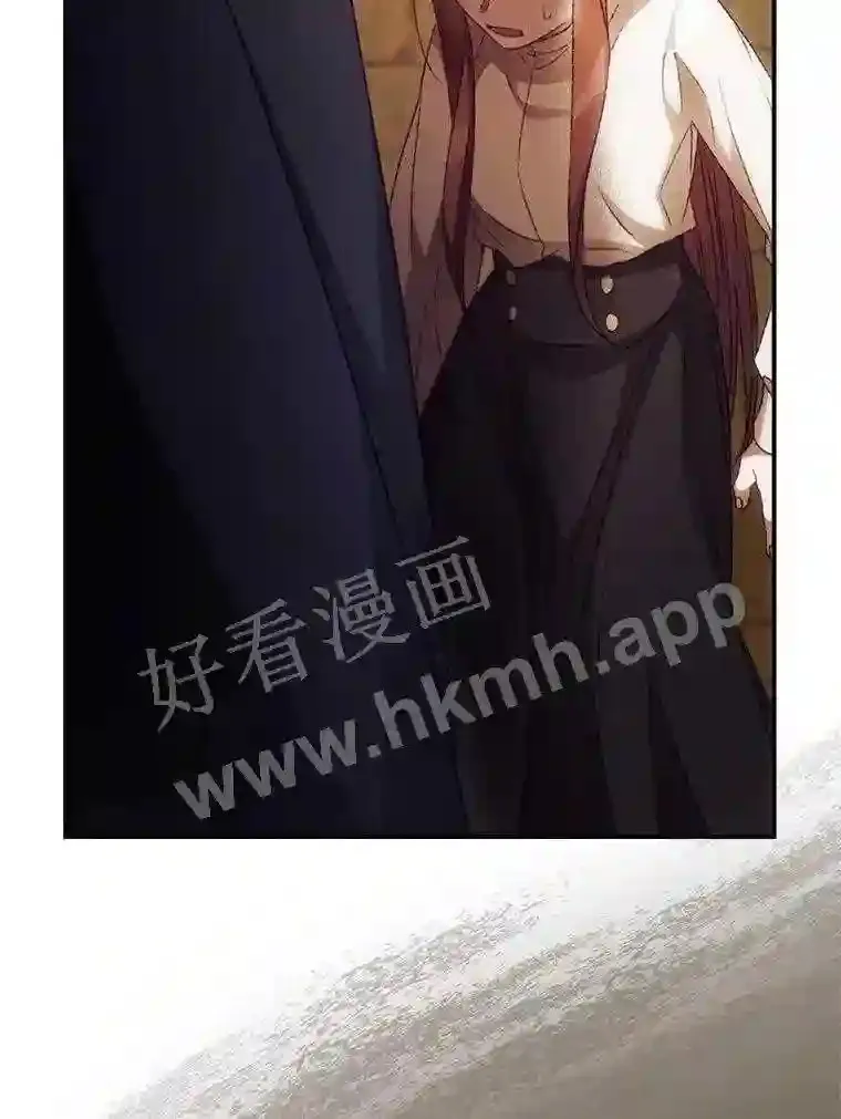 17.交谈 第102页